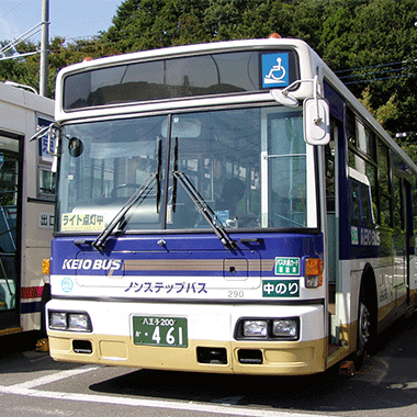 京王電鉄バス株式会社