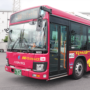 京成トランジットバス株式会社