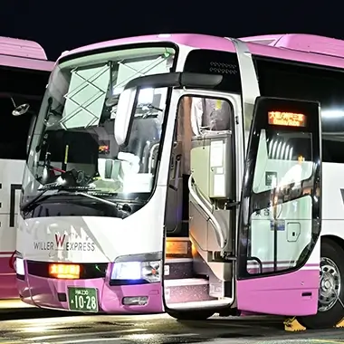 ベイラインエクスプレス株式会社のバス