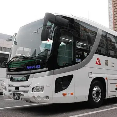 株式会社フジエクスプレス
