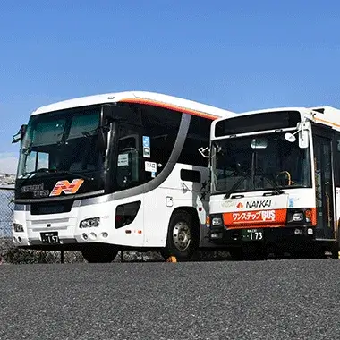 南海バス株式会社