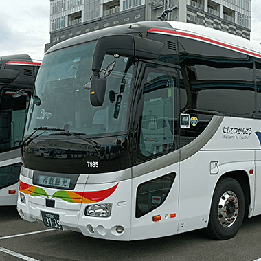 西鉄観光バス株式会社