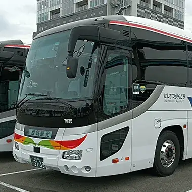 西鉄観光バス株式会社