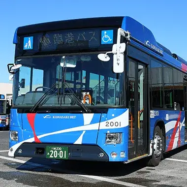 川崎鶴見臨港バス株式会社