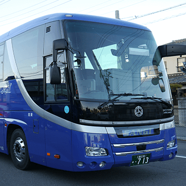 三岐鉄道株式会社
