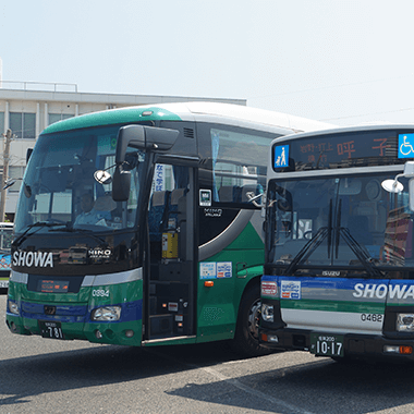 昭和自動車株式会社