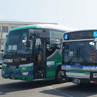 昭和自動車株式会社