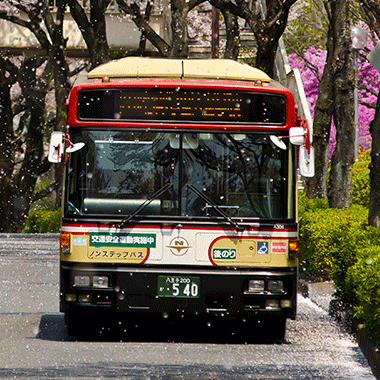 西東京バス株式会社