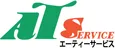 尼崎交通事業振興株式会社