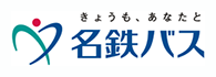 名鉄バス株式会社