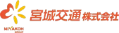 宮城交通株式会社