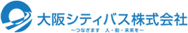 大阪シティバス株式会社