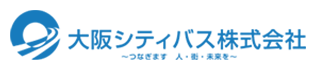 大阪シティバス株式会社