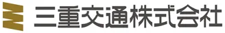 三重交通株式会社