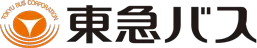 東急バス株式会社