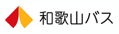 和歌山バス株式会社